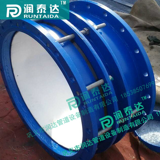 雙法蘭松套傳力接頭，可拆式雙法蘭傳力接頭，單法蘭松套傳力接頭