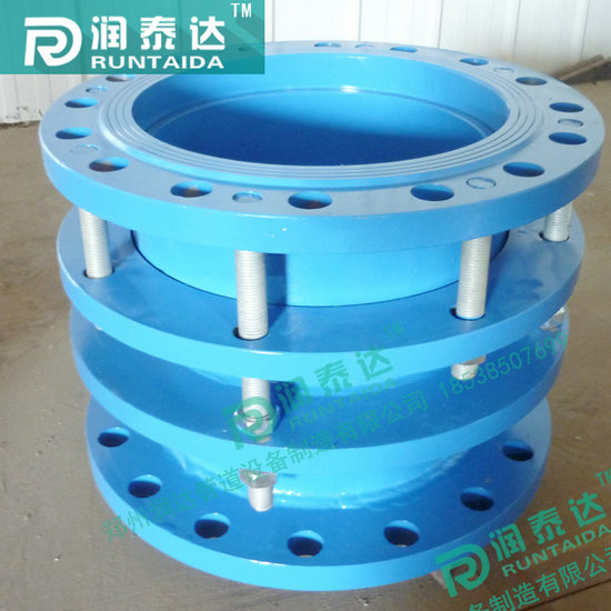 單法蘭松套傳力接頭，雙法蘭松套限位伸縮接頭，雙法蘭松套傳力接頭