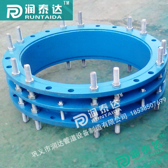 雙法蘭傳力接頭，單法蘭傳力接頭，可拆式傳力接頭
