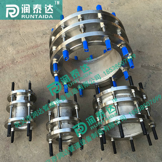 可拆式傳力接頭，松套傳力接頭，雙法蘭傳力接頭