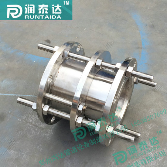 單法蘭松套傳力接頭，雙法蘭松套傳力接頭，可拆式雙法蘭傳力接頭