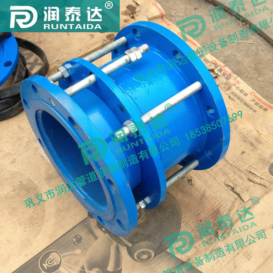 單法蘭伸縮接頭，雙法蘭伸縮接頭，限位伸縮接頭