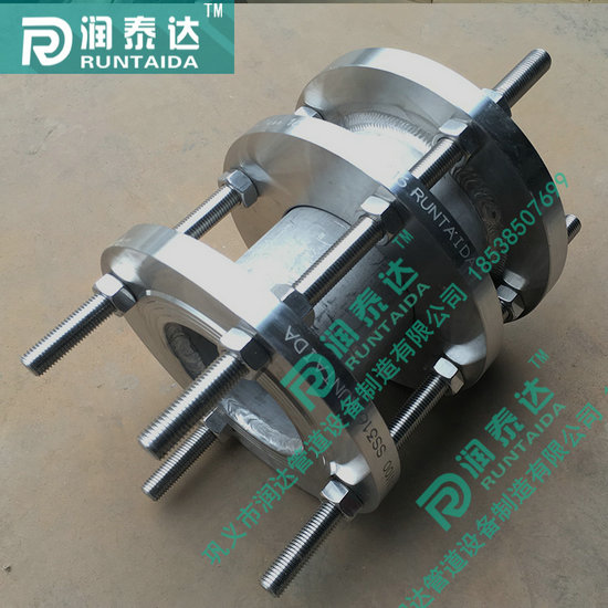 松套傳力接頭，限位傳力接頭，單法蘭傳力接頭，雙法蘭傳力接頭