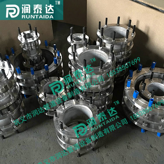 法蘭傳力接頭，雙法蘭傳力接頭，限位傳力接頭，松套傳力接頭