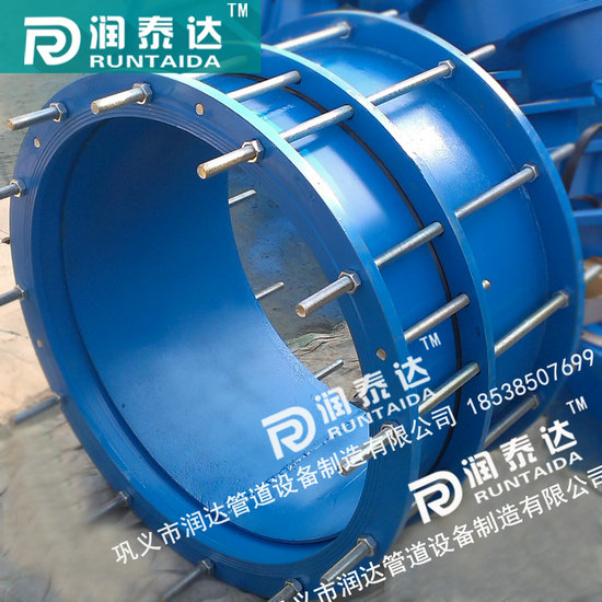 單法蘭傳力接頭，雙法蘭傳力接頭，限位傳力接頭