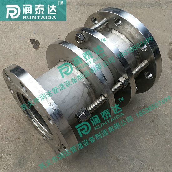 鋼制伸縮器，套筒伸縮器，伸縮器廠家，熱力管道伸縮器，