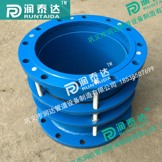 管道伸縮器，金屬伸縮器，伸縮器廠家，限位伸縮器