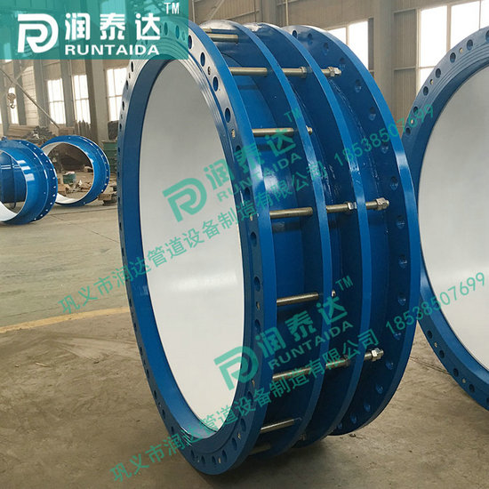 熱力伸縮器，鋼制伸縮器，不銹鋼伸縮器，套筒伸縮器